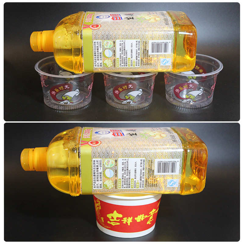 一次性纸杯纸碗一次性筷子结婚过年喜庆用品设计LOGO厂家直销