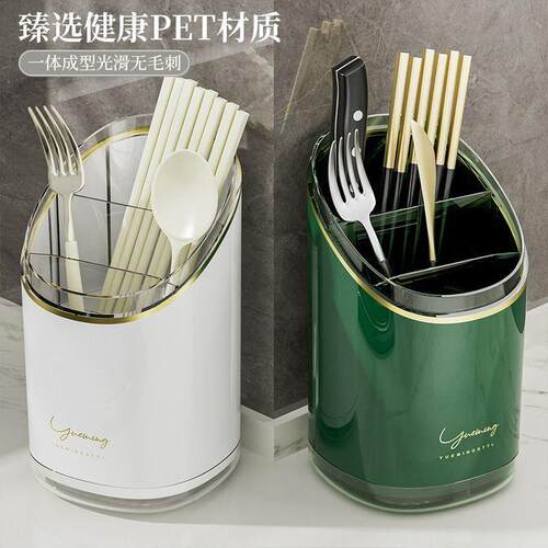 Luxury Bamboo Chopstick Storage Box, Home Kitchen Drainage O