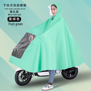 单人下雨天电瓶车雨衣电动车秋冬季超大加大成人车罩防暴新款