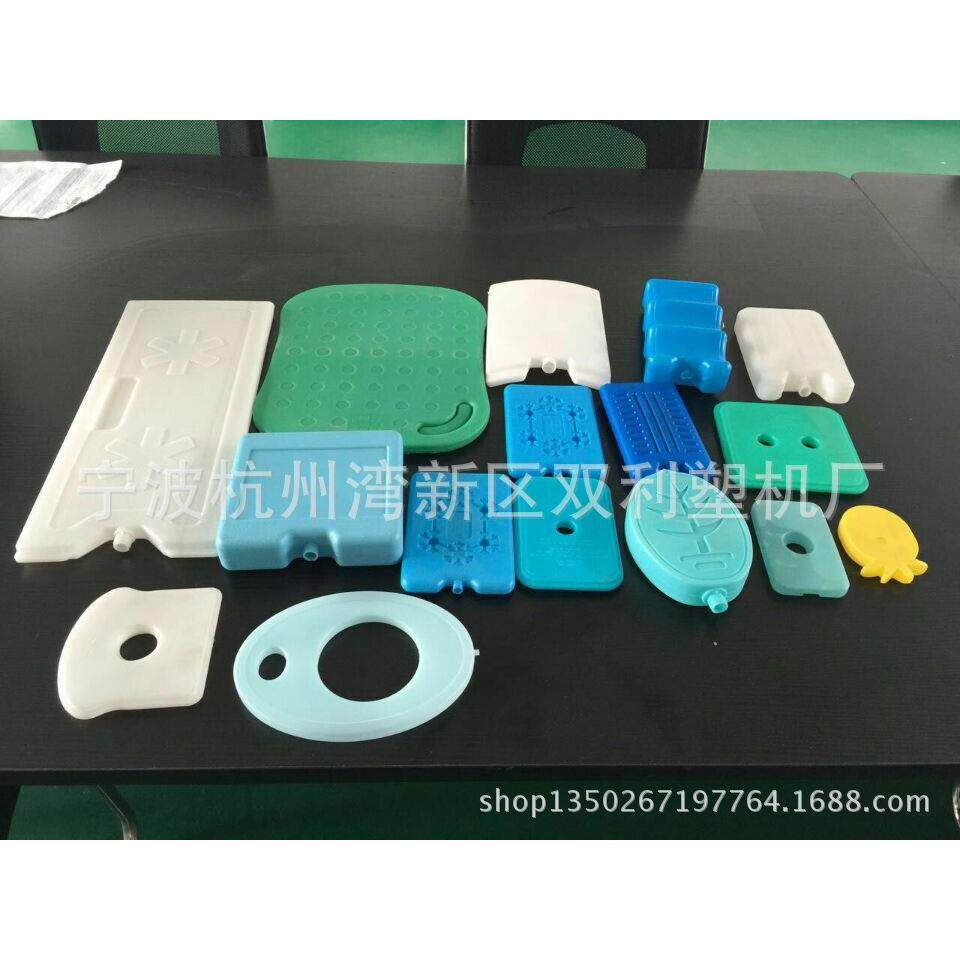 金华义乌冰盒吹塑机冷风扇冰晶壶吹塑机【终身维修】