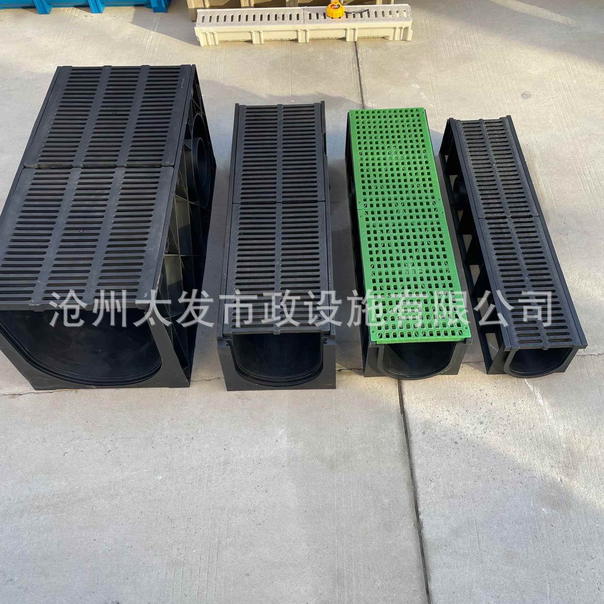 塑料排水沟PE全新料成品u型排水槽下水道地沟槽检查井