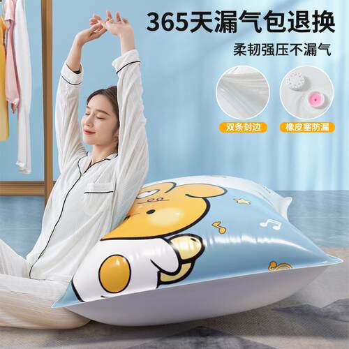Vacuum Compression Storage Bag for Down Jackets, Specialized