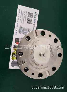 杰根斯带分度槽全自动快速装夹零点定位系统K5 511124