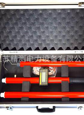 发电机表面电位测试仪发电机定子线圈端部表面电位测量仪电位差计
