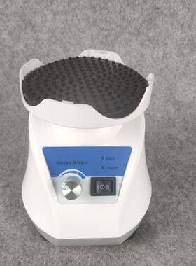 NP-30S多模块旋涡振荡器电动微型旋涡混合仪快速试管混匀仪