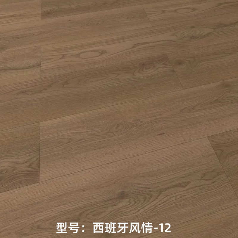 厂家批发家装实木地板新三层别墅复合地板实木防水耐磨酒店精装修