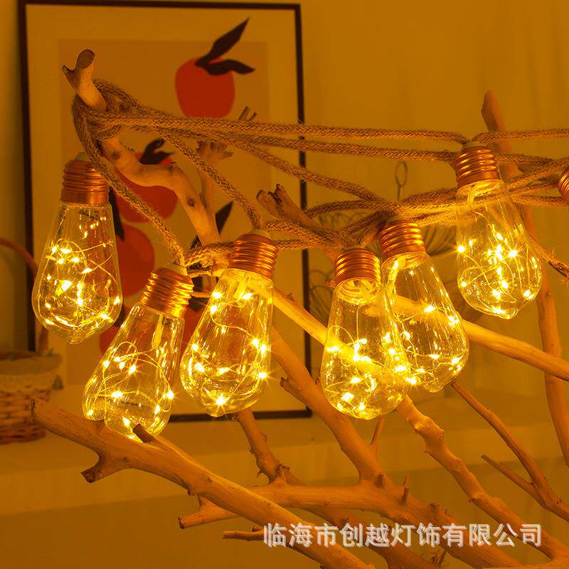 跨境新品麻绳灯户外防水露营太阳能麻绳灯串庭院铜线灯圣诞球泡灯