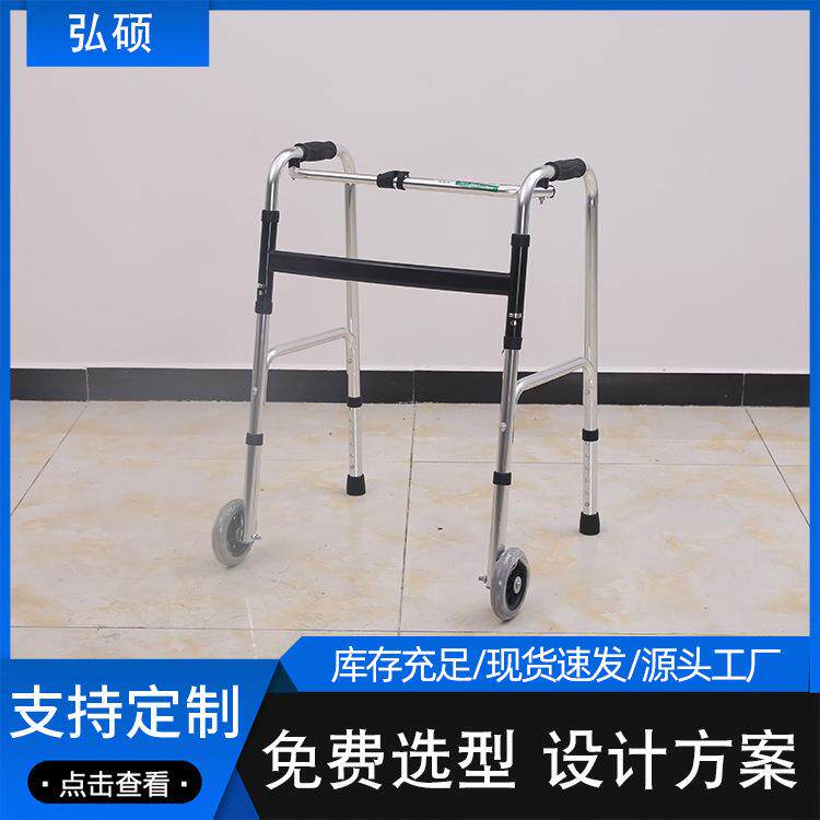 老人防摔倒保护老年人推车可推可坐折叠拐扙手扶推车助行器康复椅