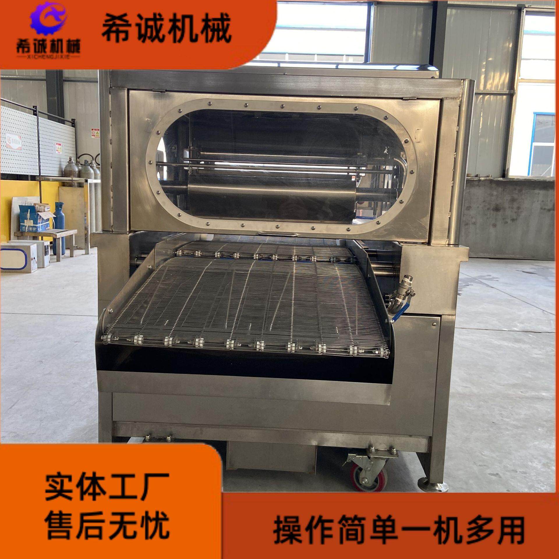 威化饼干巧克力涂层机麻薯泡芙巧克力淋浆机巧克力涂层机冷却