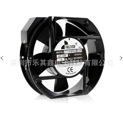 UFT15PBPB23M1D4A AC230V 15W 0.14A新品原装IP68防水防爆EC风机