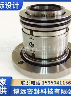 厂家80ZJ-I-A39渣浆泵机械密封工业泵机械密封散装式机械密封
