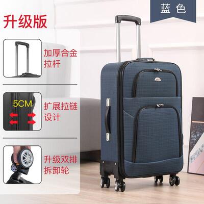 large 26/28/32/34/36 inch big suitcase luggage trolley bag