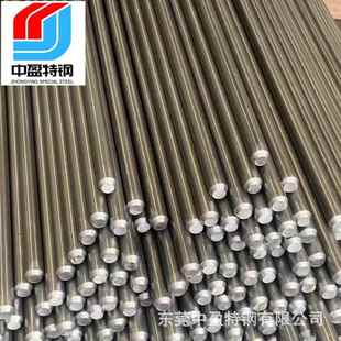 太钢纯铁DT4C纯铁 DT4/E/C/A纯铁棒 纯铁板 电工纯铁 高导磁纯铁