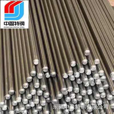 太钢纯铁DT4C纯铁 DT4/E/C/A纯铁棒 纯铁板 电工纯铁 高导磁纯铁