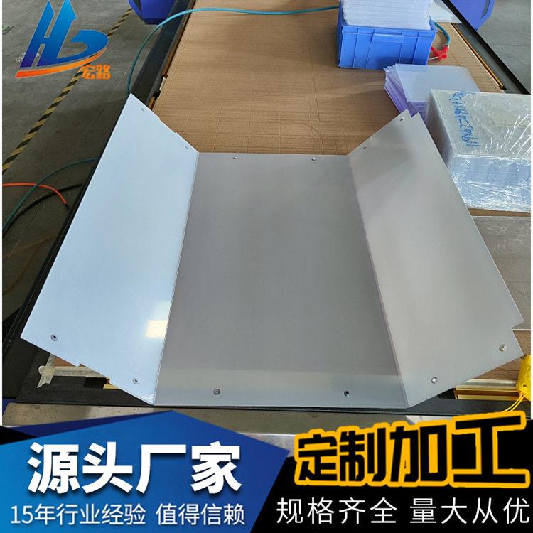 透明聚碳酸酯板折弯耐力板加工件透明PC板防雨罩机械罩壳