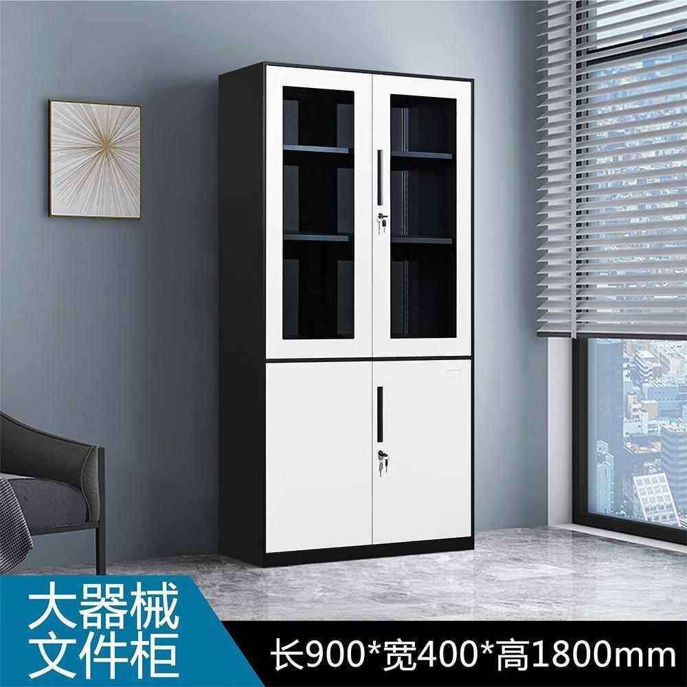 加钢制办公文件件财务凭证厚XD-002档案家用储落物带锁地式文柜铁