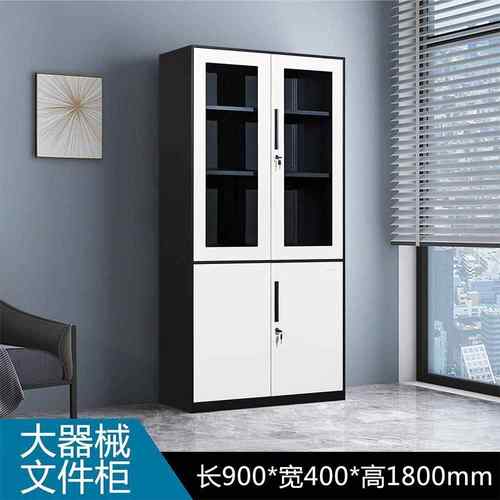 加钢制办公文件件财务凭证厚XD-002档案家用储落物带锁地式文柜铁