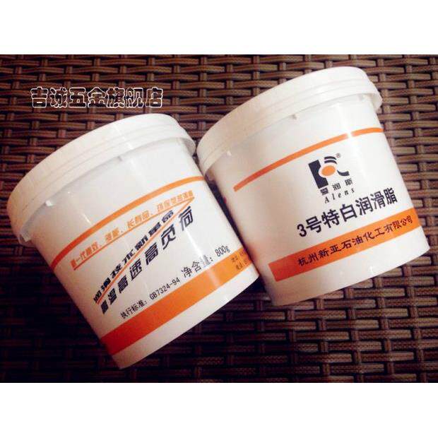 环保白色润滑脂爱润斯白油3号 特白锂基脂开关锁适用 大桶装
