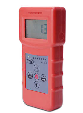 批发MS310感应式水分仪 多功能水分仪