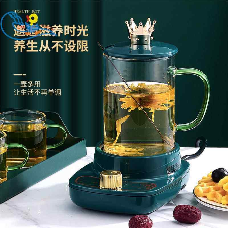 厂家直批 迷你烧水电热杯高硼玻璃杯分体发热炉办公室煮茶杯礼品