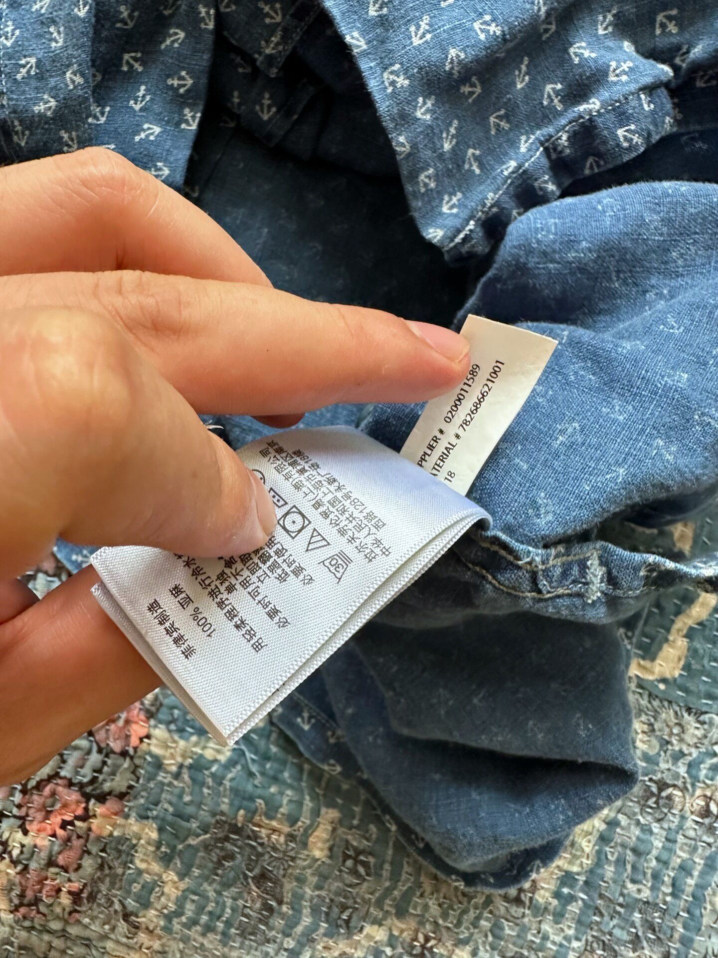 RRL Indigo Anchor Short-Sleeve Shirt — label