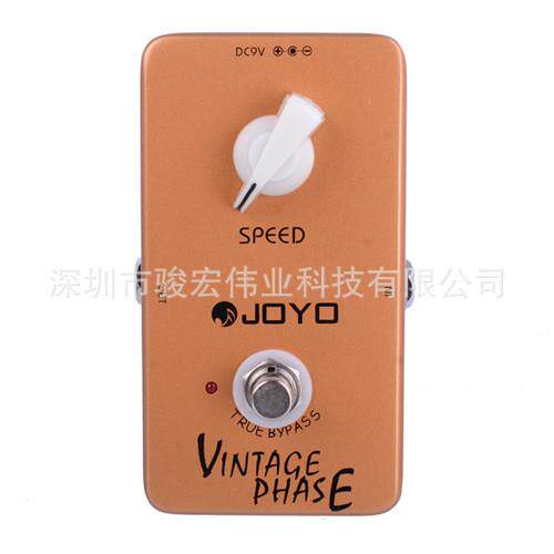 JOYO卓乐单块效果器JF-06VintagePhase经典相位吉他效果器