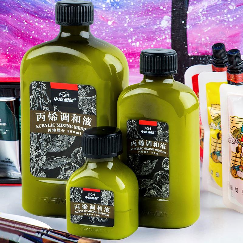 中盛画材 丙烯调和液75ml 丙烯颜料调和油500ml 流体熊颜料调料