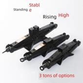 汽车千斤顶汽车手动换台工具2吨1吨电动汽车汽车省力汽车千斤顶
