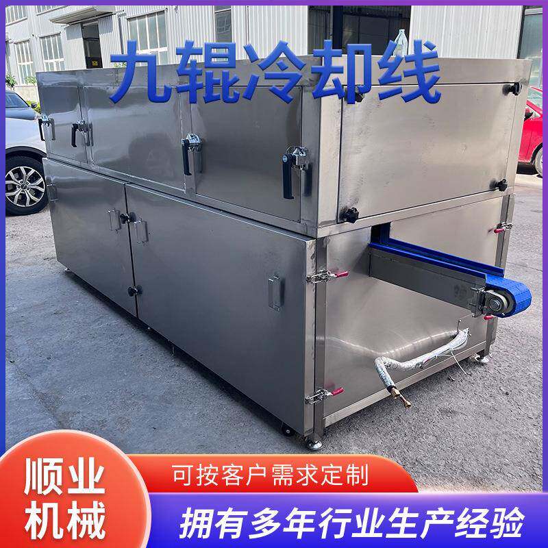 化妆品冷却机全自动凡士林香膏口红冷却线汽车蜡发蜡冷却隧道