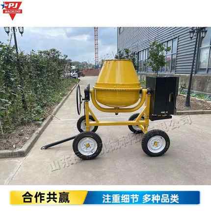 小型自走式柴油搅拌机混凝土搅拌机一机多种用途搅拌设备