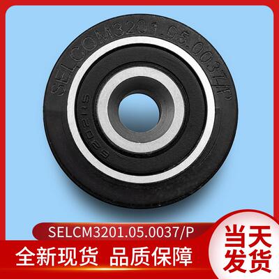 通用电梯配件/45MM/同步/门联动钢丝绳轮/SELCM3201.05.0037/P
