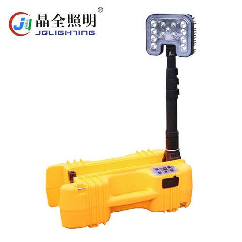 晶全照明BJQ6116 轻便式工作灯 电网铁路移动照明灯可充电式