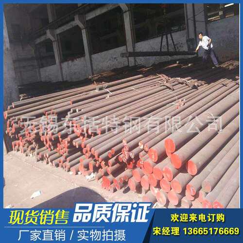大量现货 20CrMo冷拉圆钢 20CrMo合金结构圆棒 可切割锻造