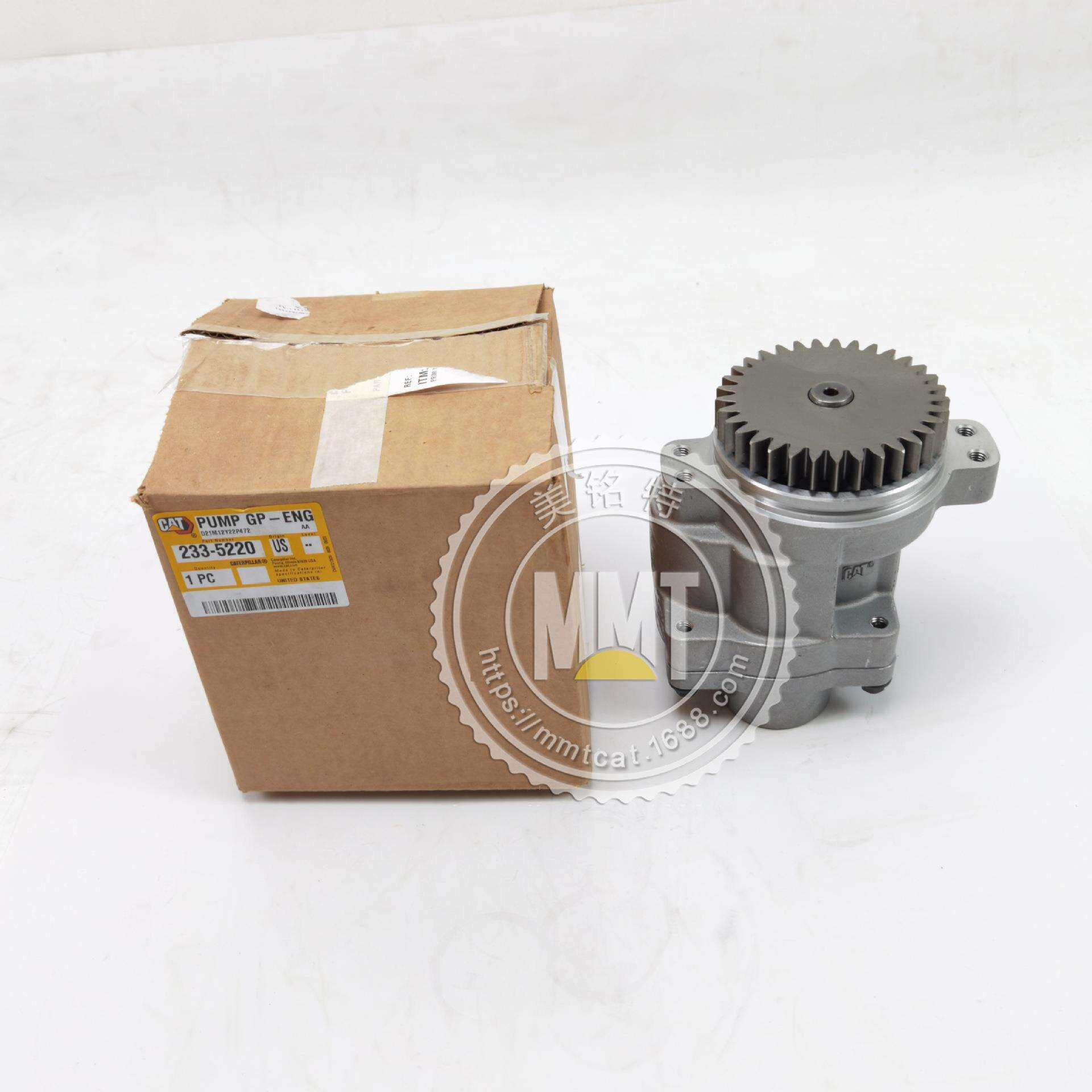 CAT卡特345B 3176C机油泵233-5220 2335220发动机9Y-8073 9Y8073