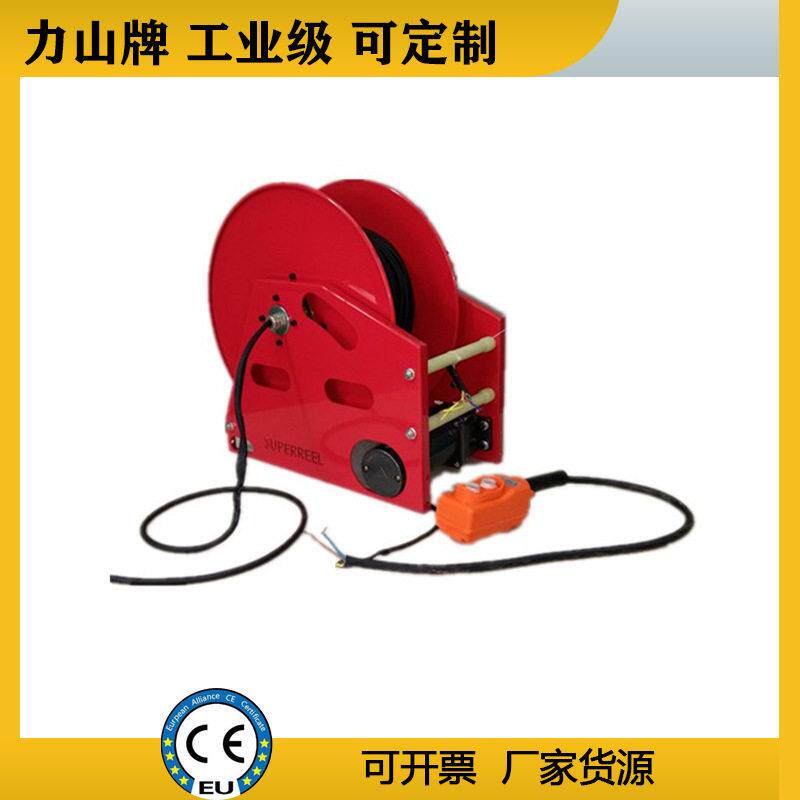 电动电缆卷筒光纤绕线盘消防卷盘器压防爆滑环工业电缆卷轴380V