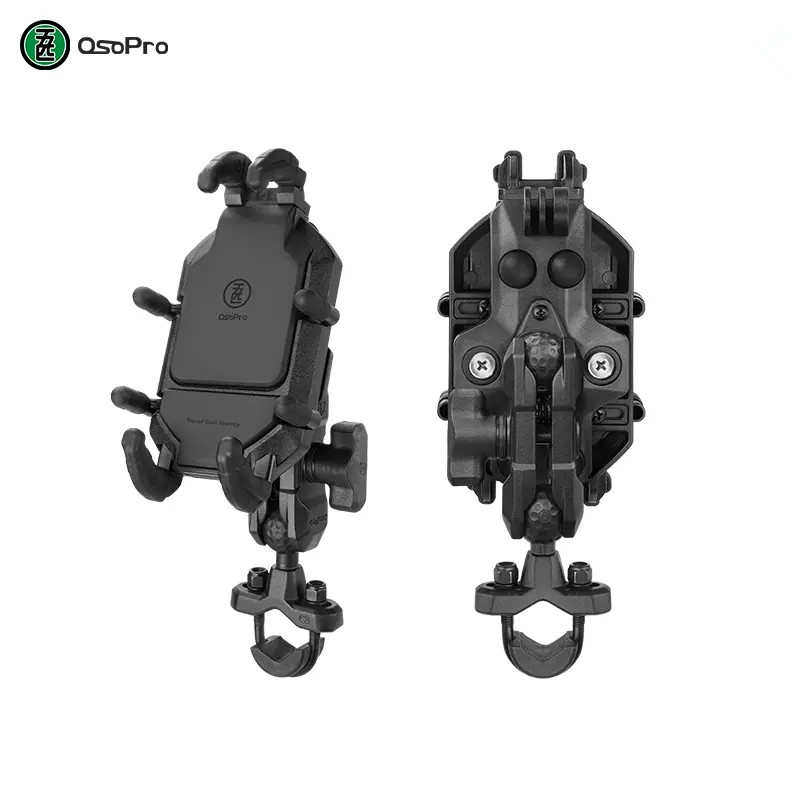 五匹摩托车手机支架减震螃蟹无线充电导航防震模块踏板电动车通用