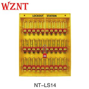 WZNT诺腾安作全锁具管锁理带盖挂板悬挂式锁带门式锁具工站壁挂式