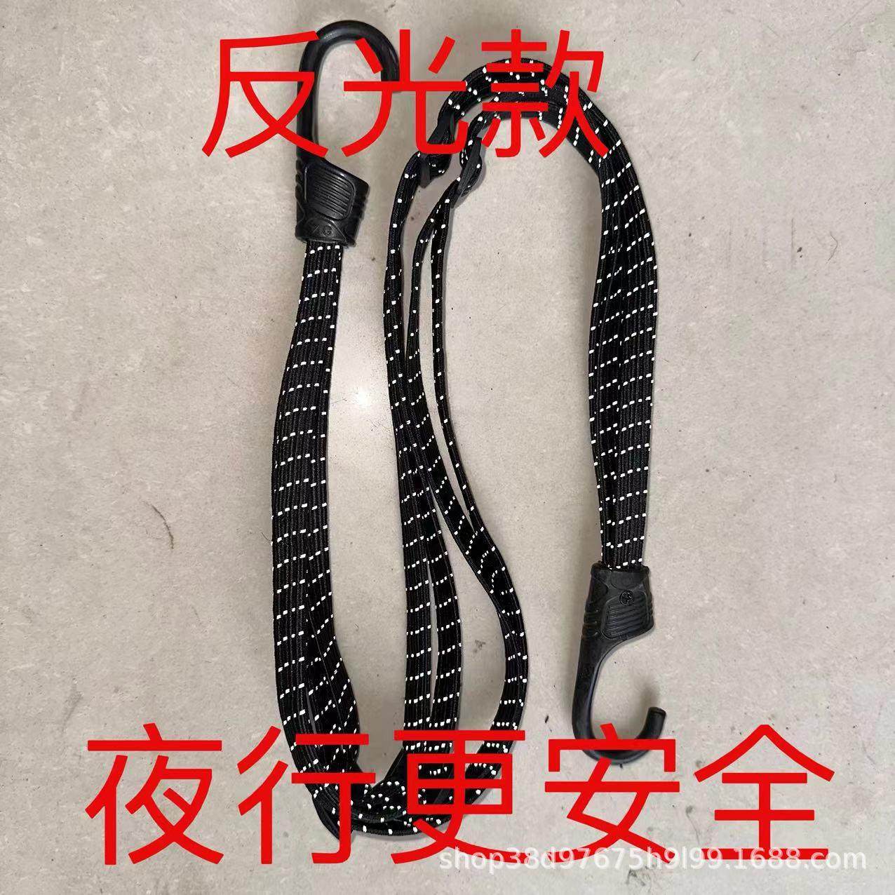 机车头盔绳电动踏板摩托车绑带弹力松紧绳绑货皮带绳子行李绳网兜