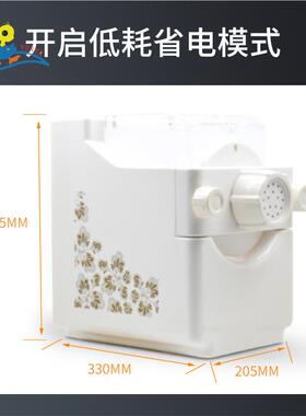 家用面条机全自动智能压面机小型揉和面多功能饺子皮一体机 跨境