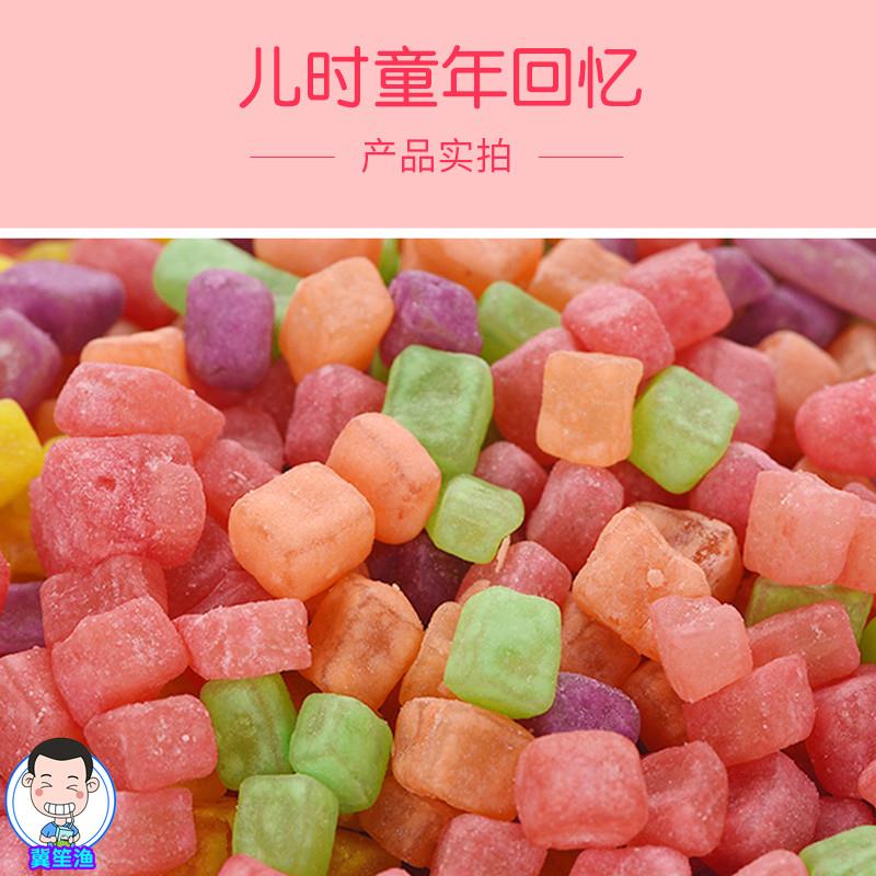 酸妞水果味软糖8090后怀旧零食童年回忆酸溜溜小卖部小时候的记忆