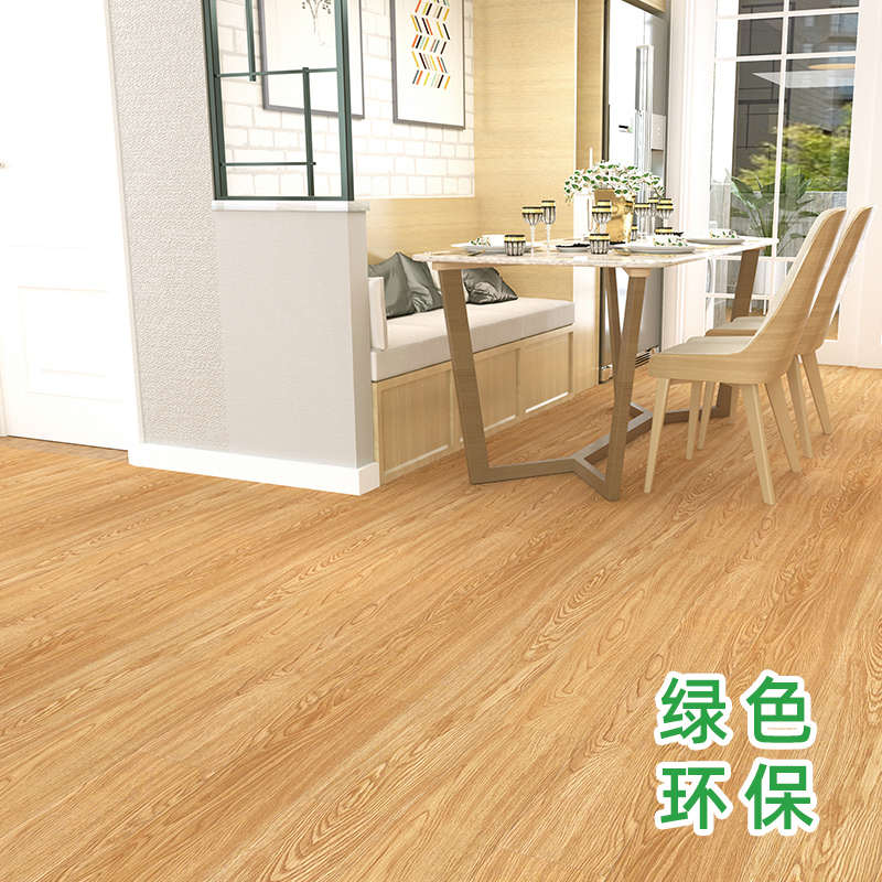 spc石塑锁扣地板卡扣式塑胶地板家用耐磨石晶地板pvc木地板自己铺