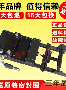 高品质台湾款空气气动送料机自动送料器冲床周边送料器AF-2c3c4c