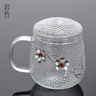 锤纹玻璃泡茶杯个人专用茶杯茶水分离杯女带盖子耐热办公室花茶杯
