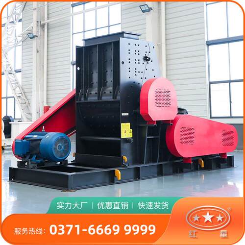 煤矸石无筛底破碎机高锰钢锤头10-300T/H产能