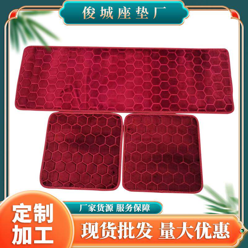 沙发坐垫素色复合压花海绵实木沙发座垫老式木质纯色沙发座垫