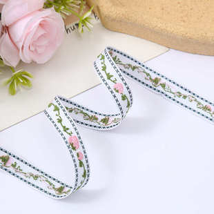 批發高檔刺繡花邊 輔料飾品配件 小清新草莓田園民族風花邊DIY服裝
