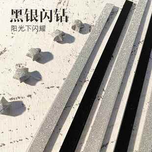 闪钻黑白亮粉星星折纸条幸运星五角星许愿 瓶子玻璃生日手工礼物