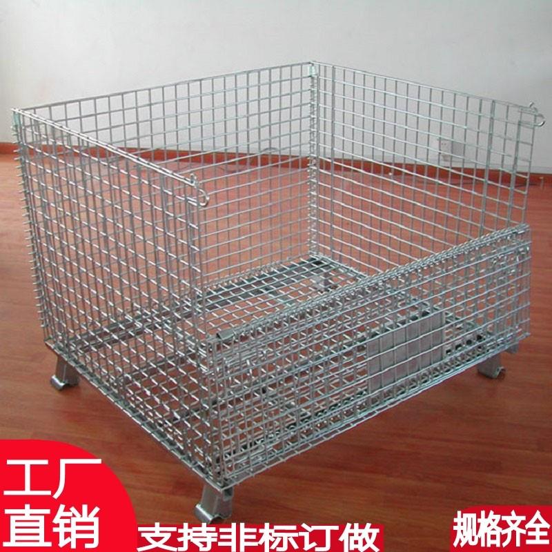 仓储笼折叠铁框铁笼仓库笼快递分拣框推车金属网格周转箱筐镀锌