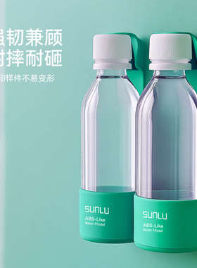 三绿SUNLU类ABS光敏树脂1KG 405nm光固化高精度适用纵维LCD打印机