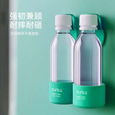 三绿SUNLU类ABS光敏树脂1KG 405nm光固化高精度适用纵维LCD打印机